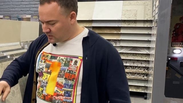 КРАШ-ТЕСТ керамогранита. Проверка на прочность керамогранита Delacora. Обзор новинок. смотреть онлайн