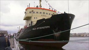 В Санкт-Петербурге стартовал фестиваль ледоколов