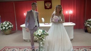 ЗАГС Балашихинский 8 авг 2018 Максим и Валерия