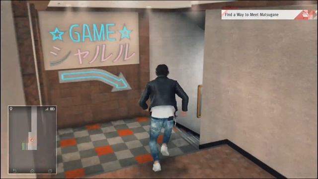 How to find a way to meet Matsugane in Chapter 8 | Judgment