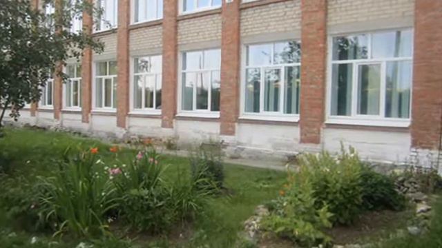 поселок Валериановск