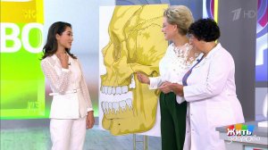 Жить здорово! Выпуск от 25.09.2018