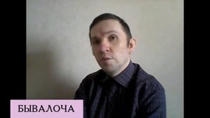 БЫВАЛОЧА—25. Андрей Боголюбский, владимирская земля и храм Покрова на Нерли