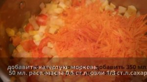 Вкусный салат "Патисоны с перцем"