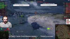 С наступающим Рождеством...World of Tanks...Фарм и Чин Чин...18+