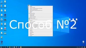 Невозможно выполнить запрос перед маркером JPEG SOS отсутствует маркер SOFn, DQT или DHT JPEG