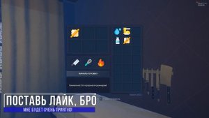 74 РЕЦЕПТА БЛЮД ДЛЯ КУЛИНАРИИ НА ГТА 5 РП (GTA 5 RP)