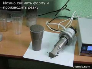 Ультразвук в производстве газобетона