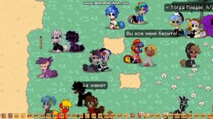 играем в пони таун)) countryhumans в пони тауне?!?!?!