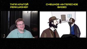Реакция на TheRudyGames: РПГ МЕЧТЫ 8 - МОНТАЖ | AI DUNGEON (РУДИ, САСИДЖ, ЯРОС)