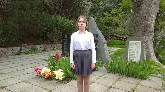 19 апреля 2021 г. смотреть онлайн