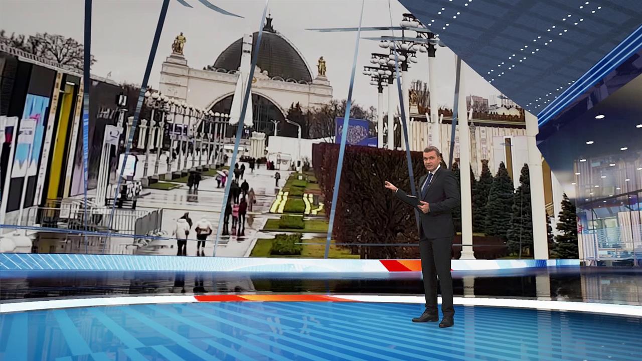 Выпуск новостей в 12:00 от 14.11.2023