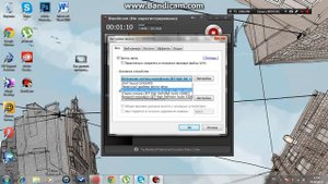 Как включить звук в Bandicam