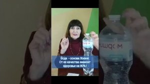 Как сделать полезную воду ЖИВУЮ И АНТИОКСИДАНТНУЮ за 5 минут