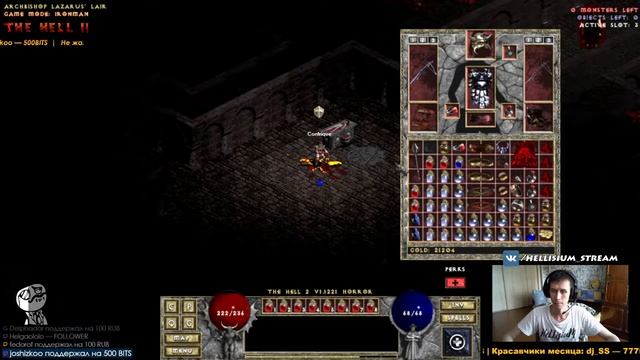 The Hell 2 v1.1221. Iron Maiden, далее West of Dead. смотреть онлайн