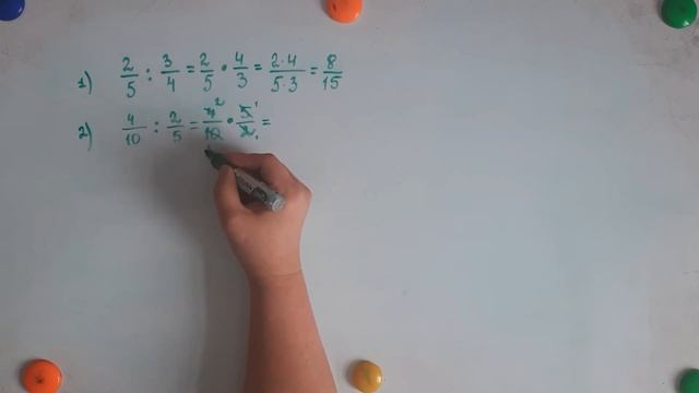 Деление обыкновенных дробей