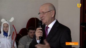 U-News. Орск. В Орске отметили День родной школы.