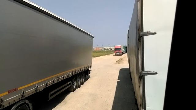 Лицо странытаможня сырым