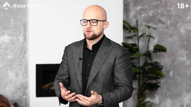 Как переписываться с мужчиной в интернете? Правила переписки. Фаза Роста.