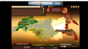 Мэддисон и Хованский в конквизтадор (1/4)