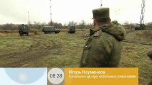 Сюжет Первого канала ко Дню Военного Связиста 20.10.14