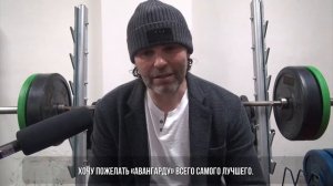 Ягр передаёт привет Омску и «Авангарду»