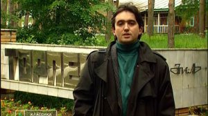 Футбольная программа "Футбольный клуб" от 20 июня 1997 года