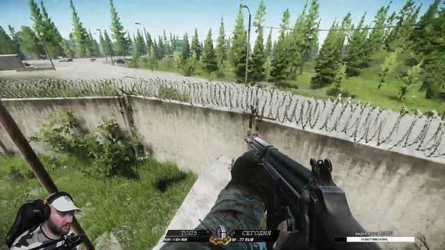 EFT 0.12.4 Бомж На Лабе #15 смотреть онлайн