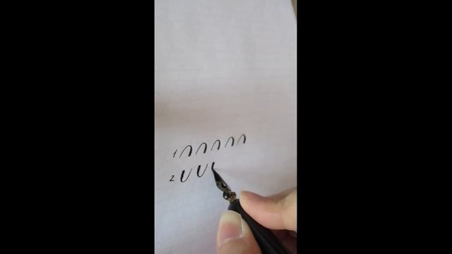 Марафон по каллиграфии. Упражнения 3 смотреть онлайн