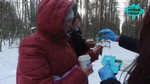 Рекламный ролик "Новые люди"