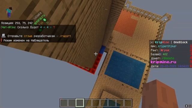 ТОП 5 СЕРВЕРОВ МАЙНКРАФТ ПЕ 1.19.71 (от 1.18.10) #майнкрафт смотреть онлайн