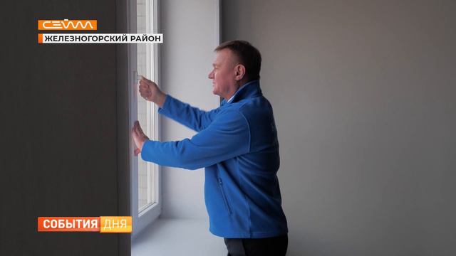 Роман Старовойт осмотрел строящийся агрогородок в Железногорском районе
