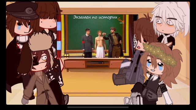 Реакция стран на экзамен по истории //Польша, 3 Рейх, СССР, Беларусь, ЯИ, Россия// смотреть онлайн