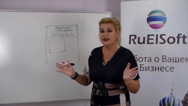 Портфель сетевика Урок №6 Создание сайта воронки Пишем текст mp4 смотреть онлайн