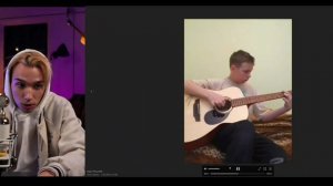 реакция акстара на моё видео #akstar #фингерстайл #акустика #гитара #ютуб
