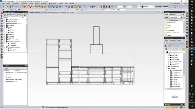 Раздел 4 Урок №32. Создание проекта кухонного гарнитура. смотреть онлайн