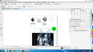 Создание макета под лазерную гравировку жетон для собаки. Лазерный маркер. Лазерный гравер