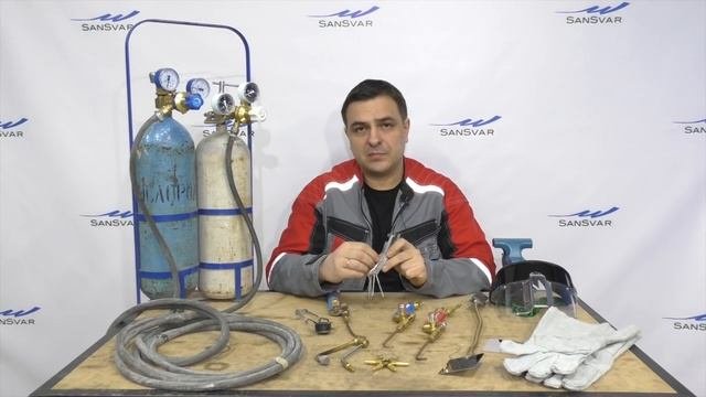 Сварочное оборудование