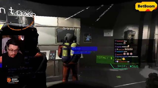 c_a_k_e-11-12-2023 | Lethal Company смотреть онлайн