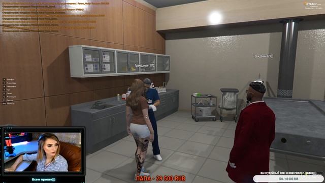 Gta5rp Veronika / Ищем работу/ Vinewood / #4