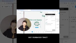 Плагин Фигма.To path.