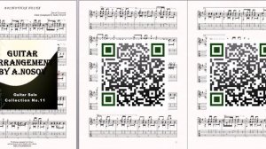 Восточная песня (Д.Тухманов) Ноты и табы для гитары соло
