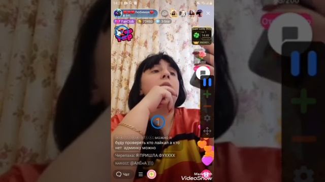 КАК ЛОВИТЬ АЛМАЗЫ В ЛАЙКЕ!?? У МЕНЯ 1630 АЛМАЗОВ!!!? У МЕНЯ ВЗЛОМКА?!?? смотреть онлайн