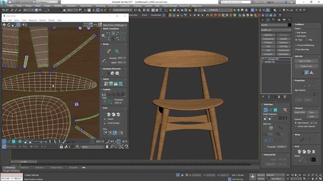 Coordenadas de mapeado con Unwrap UVW en MAX 2017 смотреть онлайн