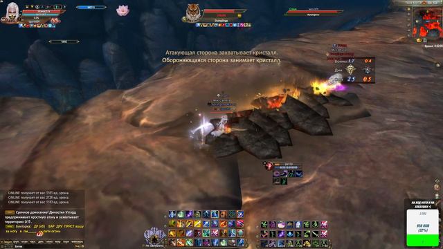 Куда я пропал с Perfect World (18+ моменты с БД) смотреть онлайн