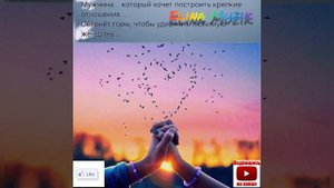 Ваграм Вазян - Убегая от судьбы(Elina Muzik)