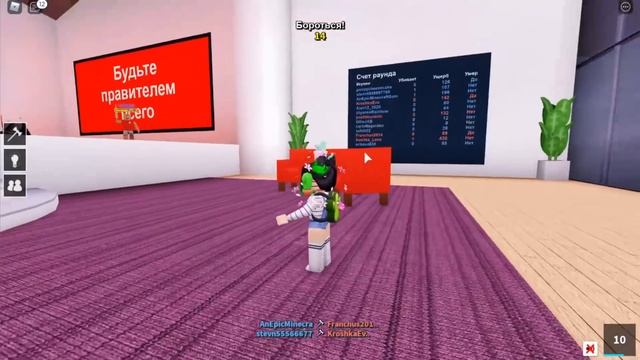 ДРУЗЬЯ ВСЁ ВЫБИРАЮТ ЗА МЕНЯ!..(надеюсь только хорошее) Roblox Pick A Side смотреть онлайн