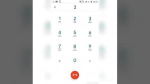 Перерегистрация телефона
