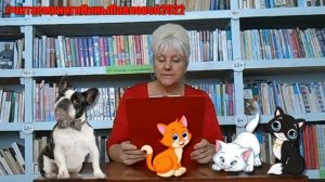 Нина Михайловна Павлова «Котята»