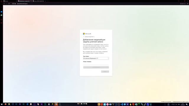 как получить нитро в дискорде бесплатно  ПОЛУЧАЕМ DISCORD NITRO НА 3 МЕСЯЦА